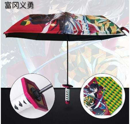 Giyu Schwert Regenschirm