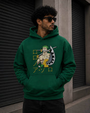 Three Swords Hoodie